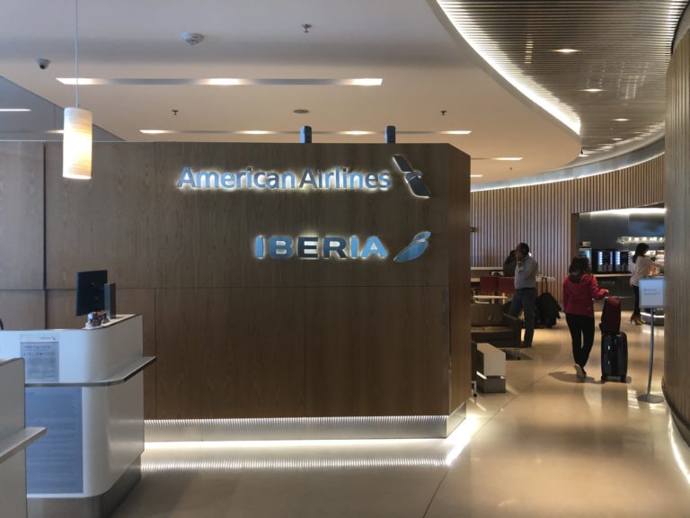 Sala VIP American Airlines/Iberia, Buenos Aires Ezeiza